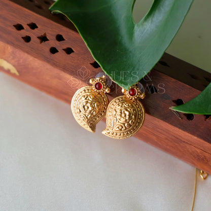 STATEMENT SINGLE MANGO FLOATING NECKLACE SET