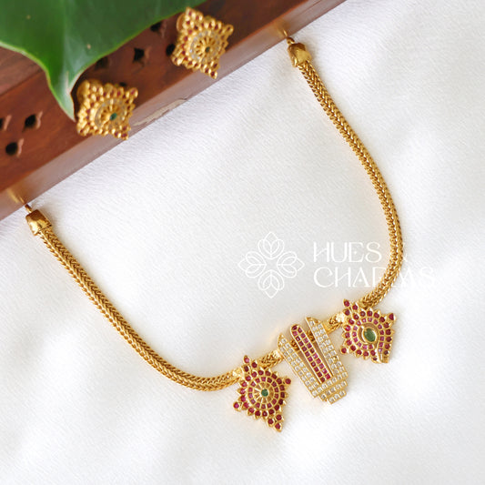 GOLDEN TRADITIONAL PERUMAL NECKLACE SET