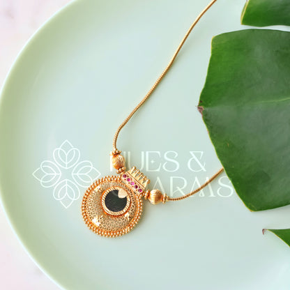 GOLD PLATED SUVARNA PALAKKA PENDANT BALL NECKLACE | GOLD PLATED